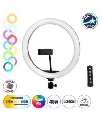 GloboStar® 75802 Professional Digital Ring Light Φ30cm LED SMD 40W 4000lm 180° DC 5V με Καλώδιο Τροφοδοσίας USB - Ενσωματωμένο Χειριστήριο Εναλλαγής Χρωμάτων & 1 Βάση Τηλεφώνου - Πολύχρωμο RGBW+WW Dimmable